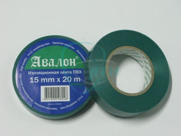 44 Изолента 15х20м (зелёная) Авалон