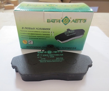 Колодка тормозная Г-ль, 3110 перед. (комп. 4шт)