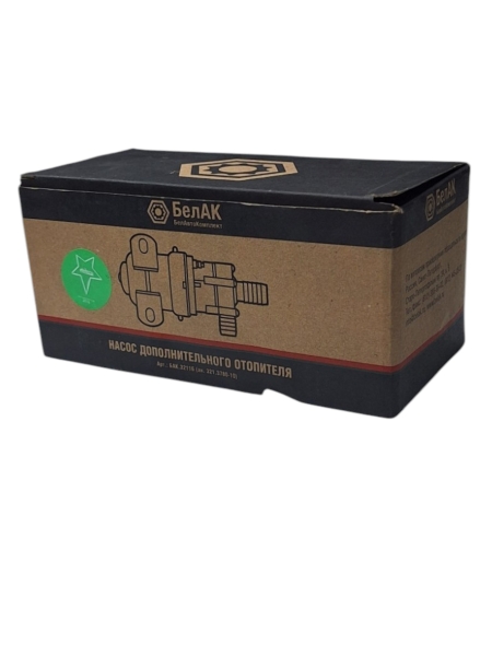 Насос отопителя дополнительный, ПАЗ 24V d16