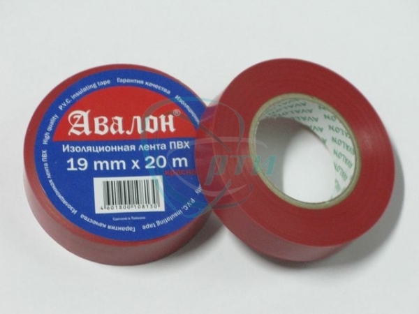 Изолента 19х20м (красная) Авалон