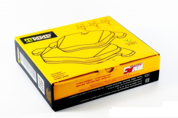 Колодка тормозная УАЗ 3160, Хантер, Патриот перед. (комп. 4шт)