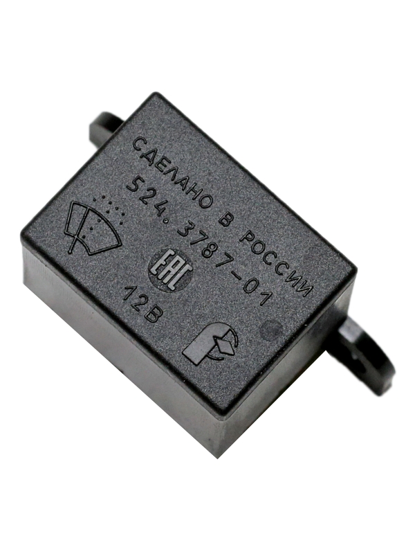 Реле стеклоочистителя Г-3302,2705,2217