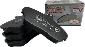 Колодка тормозная Г-3302 перед. (комп. 4шт)