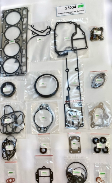 Комплект прокладок  дв. Cummins ISF 3.8 (полный) 15446999 ФАРЕР