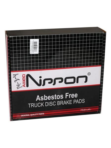 Колодка тормозная для а/м ГАЗ 3310 Валдай перед./зад. с монтажным комплектом (комп. 4шт) Allied Nipp