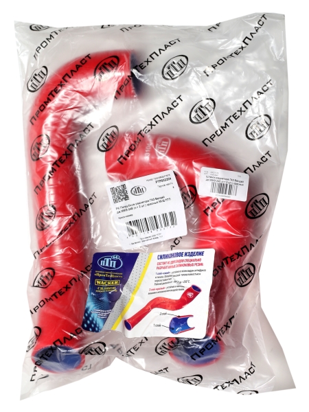 Патрубки радиатора ГАЗ Валдай дв.ММЗ-245 (к-т 2 шт.) красный ПТП