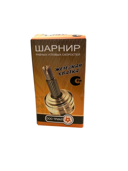 Шрус 2123 "Шевроле Нива" наружный