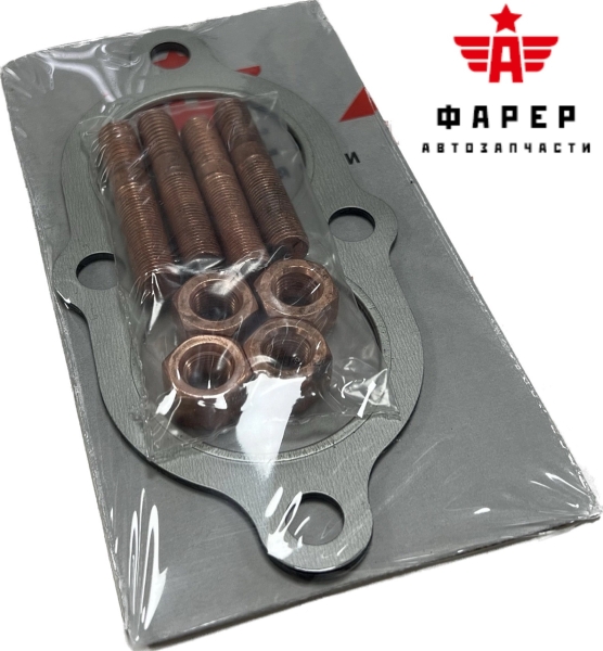 Р/к крепл. приемной трубы 406 дв. Г-3302 ФАРЕР