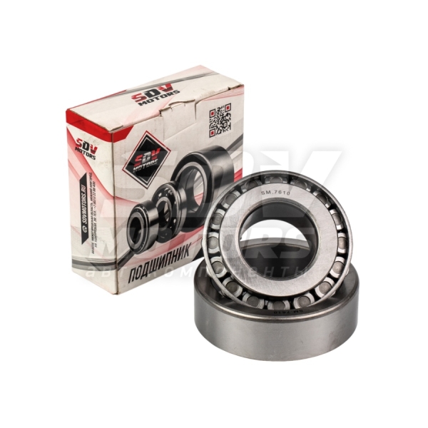 Подшипник ступицы передней Г-он Next, Вал-й внутренний, редуктора моста заднего КАМАЗ, ЗИЛ (7610)