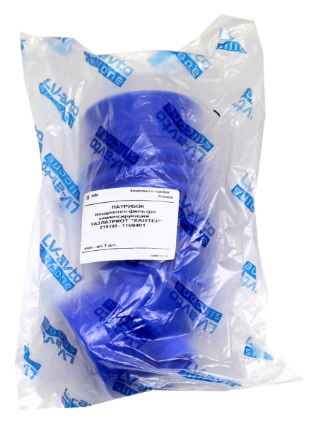 44 Патрубок компенсирующий УАЗ-31519  "GRS" син. сил., Балаково