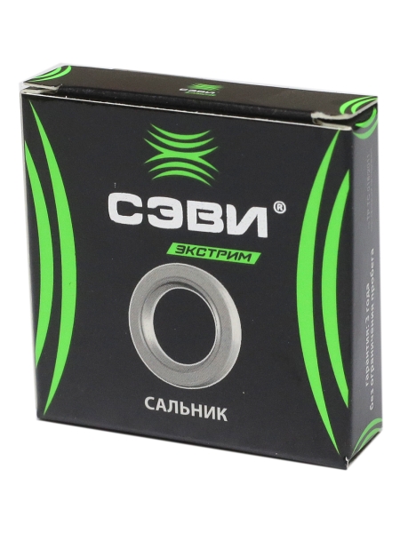 Сальник передней крышки (м/насоса) для а/м Валдай,ГАЗ-3309,ПАЗ дв.CumminsISF3.8 (8029 ИП) FPM "СЭВИ-