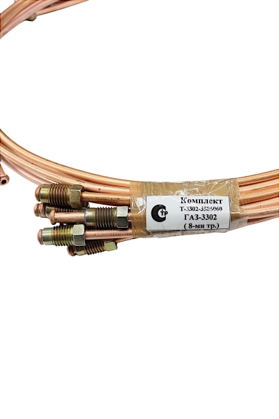 Трубки тормозные Г-3302 (8 тр.) D4,75