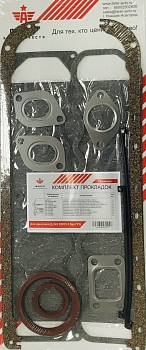 Комплект прокладок дв. Д-245 ЕВРО-3 без ПГБ ПРЕМИУМ ФАРЕР
