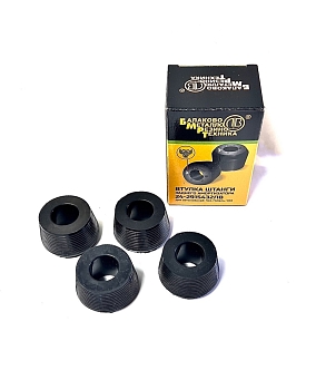 Втулка амортизатора нижняя В-га, Г-ль (в индивидуальной упаковке, компл 4шт)