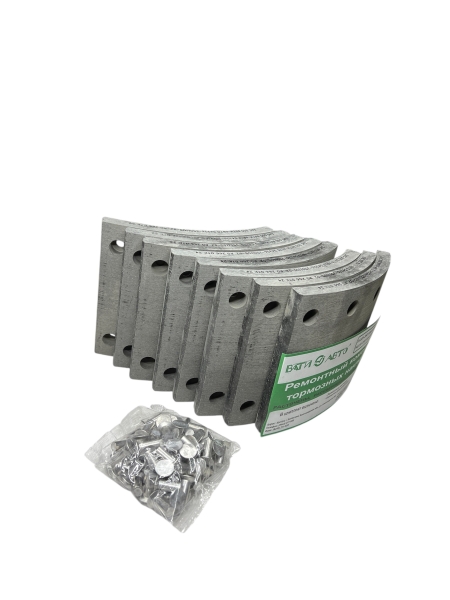 Р/к МАЗ,СуперМАЗ тормозных накладок с заклепками