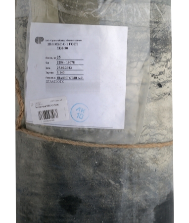 Техпластина МБС-С (1мм)