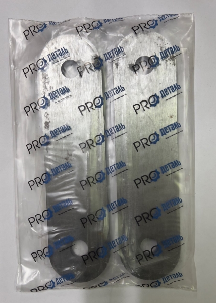 Щека серьга рессоры для а/м Г-Next,33104 (10мм) (к-кт 2шт.) удлинненая