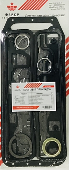 33 Комплект прокладок дв. ЗМЗ-511 СТАНДАРТ   (полный) паронит 0.8  27 шт. ФАРЕР