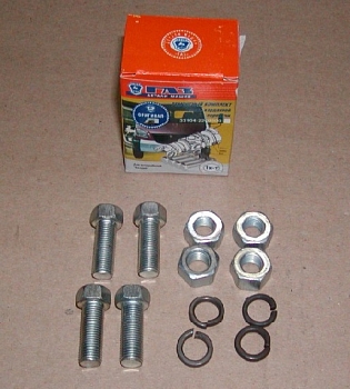 Болт карданного вала 3110 с гайкой (к-т 4шт)