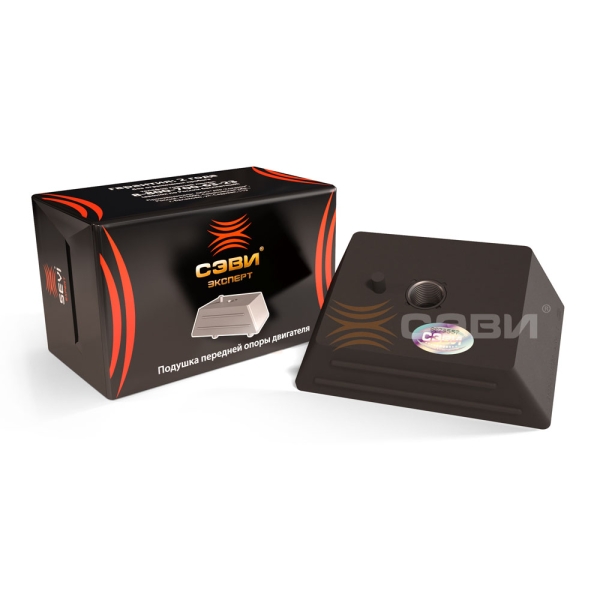 Подушка двигателя (опора) передняя Г-ль, В-га (5114) "СЭВИ-ЭКСПЕРТ"