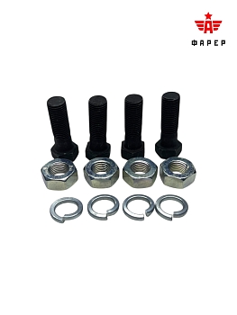 Болт карданного вала Г-2140, 3110, 31029, 3302 и их модиф. к-т в сборе(4шт) ФАРЕР