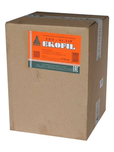 44 Фильтр воздушный Экофил Валдай дв.Cummins, ГАЗон NEXT