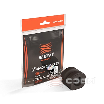 Подушка штанги стабилизатора Г-ль Бизнес (переднего) 2228 "СЭВИ-ЭКСПЕРТ"