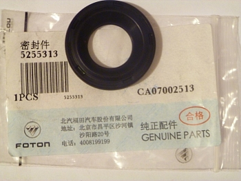 Уплотнитель форсунки в клапанной крышки ГАЗель дв. Cummins ISF 2.8