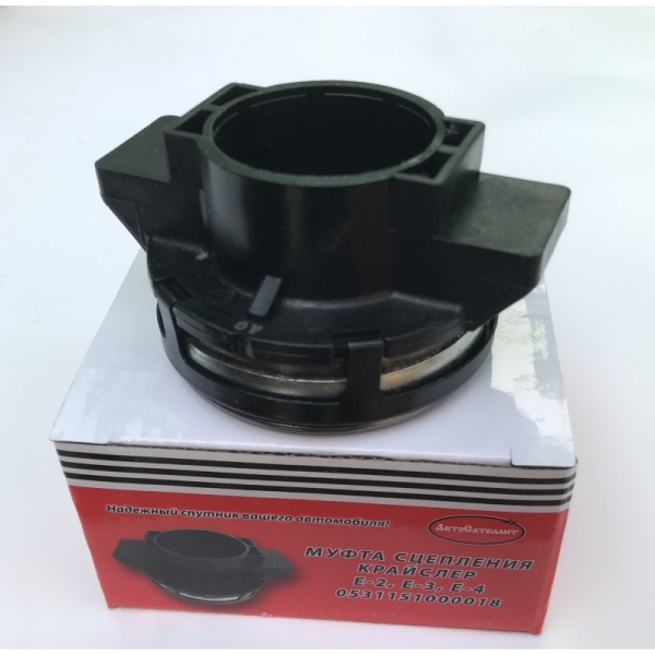 Подшипник выжимной Г-ль, В-га нов.обр. в сборе с муфтой