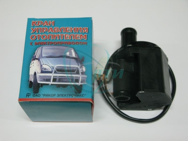 Кран отопителя ГАЗель, Соболь (электрический)