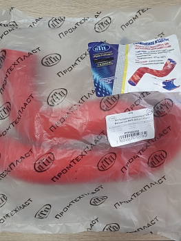 Патрубки радиатора ГАЗ Валдай дв.ММЗ-245 (к-т 2 шт.) красный ПТП