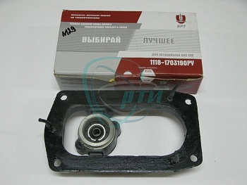 Обойма шаровой опоры 1118 рычага КПП