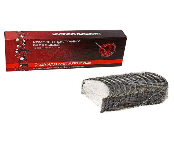 Комплект шатунных вкладышей к/в МТЗ Д260, тракторная техника (0,25)