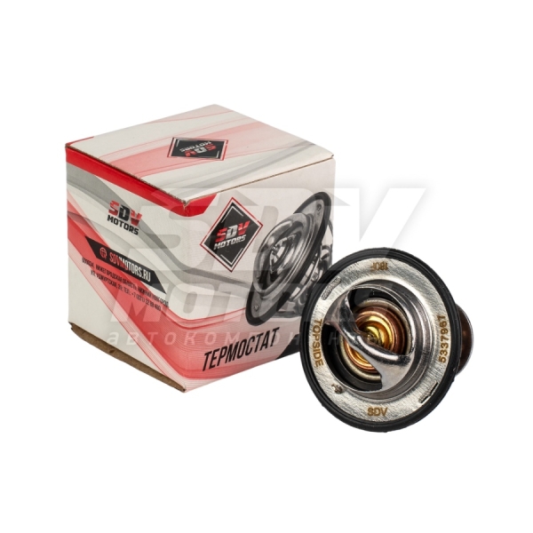 Термостат Г-ль дв.Cummins ISF2.8 SDV