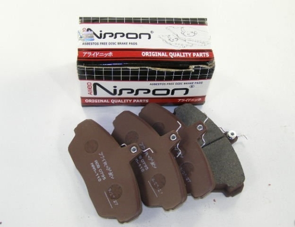 Колодка тормозная Г-ль, 3110 перед. (комп. 4шт) Allied Nippon