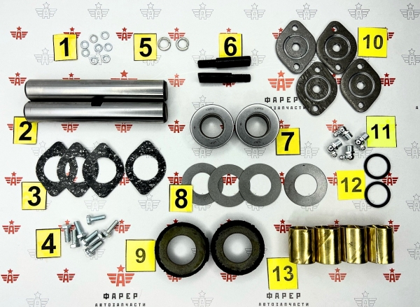 Шкворень Г-ль в сборе (к-т) с усиленными крышками 4 мм ФАРЕР
