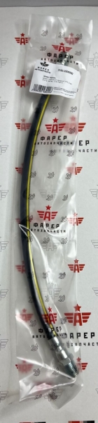 44 Шланг тормозной передний УАЗ 3160, 31519 Хантер, 3163 Patriot ФАРЕР