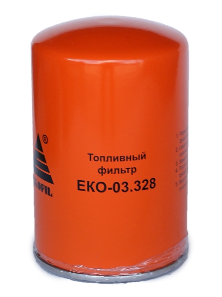 Фильтр топливный Экофил МАЗ, УРАЛ, КРАЗ дв.ЯМЗ-536,ЯМЗ-650 ЕВРО-4