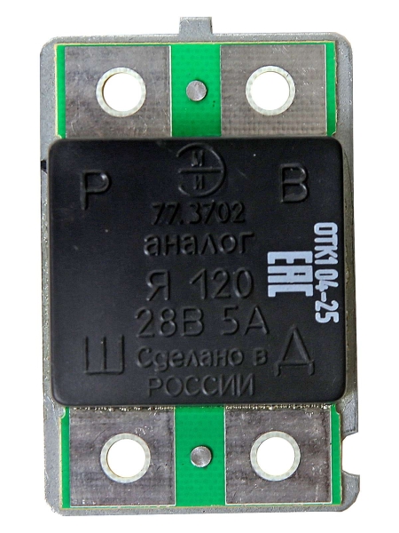 Реле регулятор напряжения для а/м ГАЗ-3309, КамАЗ,МАЗ (28В, 5А)