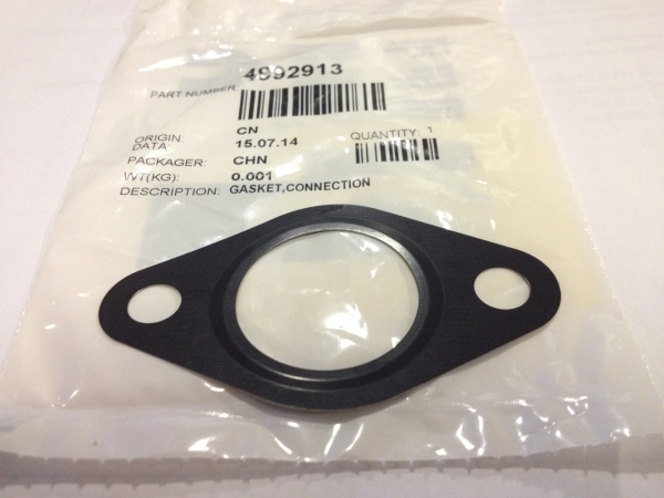 яяПрокладка ЕГР (выпускного колектора) ГАЗель,Валдай,ПАЗ дв. Cummins 2.8/3,8  Е-4