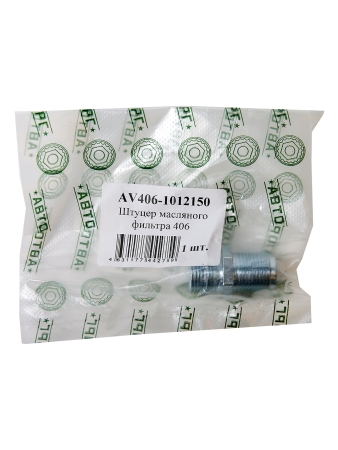 Штуцер масляного фильтра 406 "Авторг"
