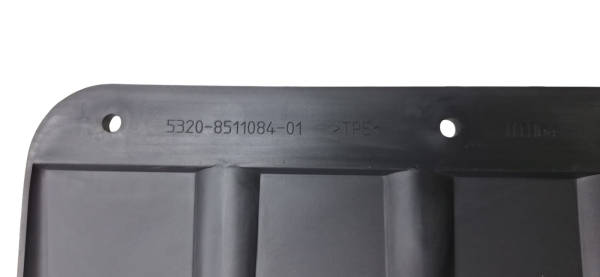 Фартук брызговика для а/м КамАЗ-5320 зад. 500х570 ТЭП