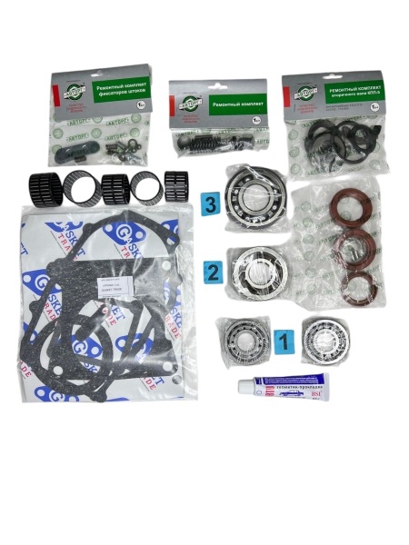 Р/к Г-3302 Бизнес КПП (подшипники SKF,сальники,прокладки,герметик) АВТОРГ