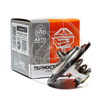 Термостат 80° тракторы Т-130, 170, автобусы ПАЗ 3205, КАВЗ