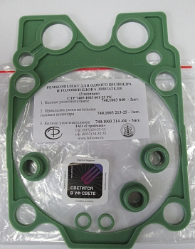 Р/к ГБЦ КамАЗ (1 цилиндр) (фторсиликон)