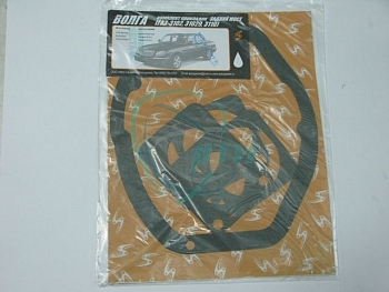 Прокладки моста (заднего) Волга (5 шт.) темпсил ! комплект