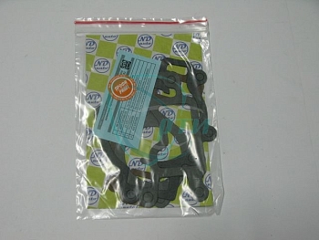 Прокладки водяного насоса УМЗ-421 (4 шт.) ПРОФИ паронит