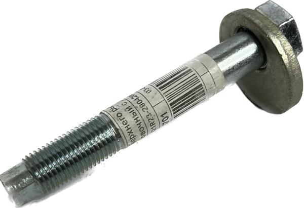 Болт регулировочный развал-схождения колёс ГАЗель NEXT.BULTEN