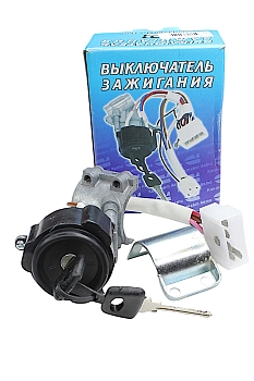 Замок зажигания  ГАЗель Рестайлинг (5 конт.)