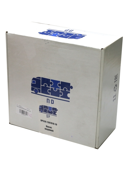 Насос водяной ЯМЗ-534, 5344, 536